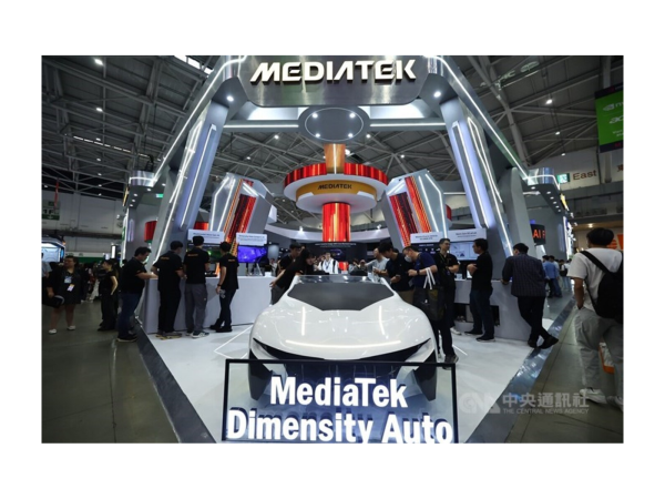 圖片來源:中央社